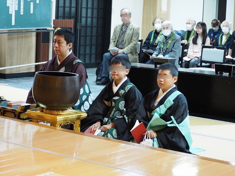 秋季彼岸会法要