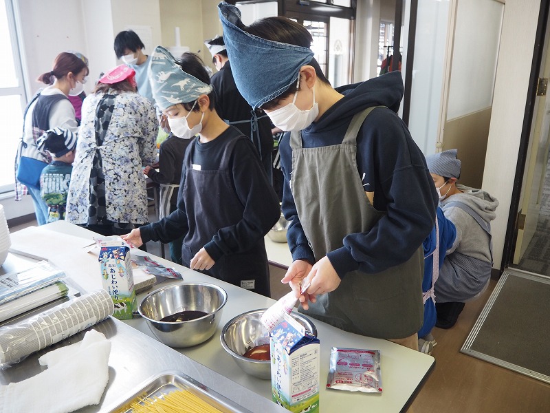 おかげさま食堂