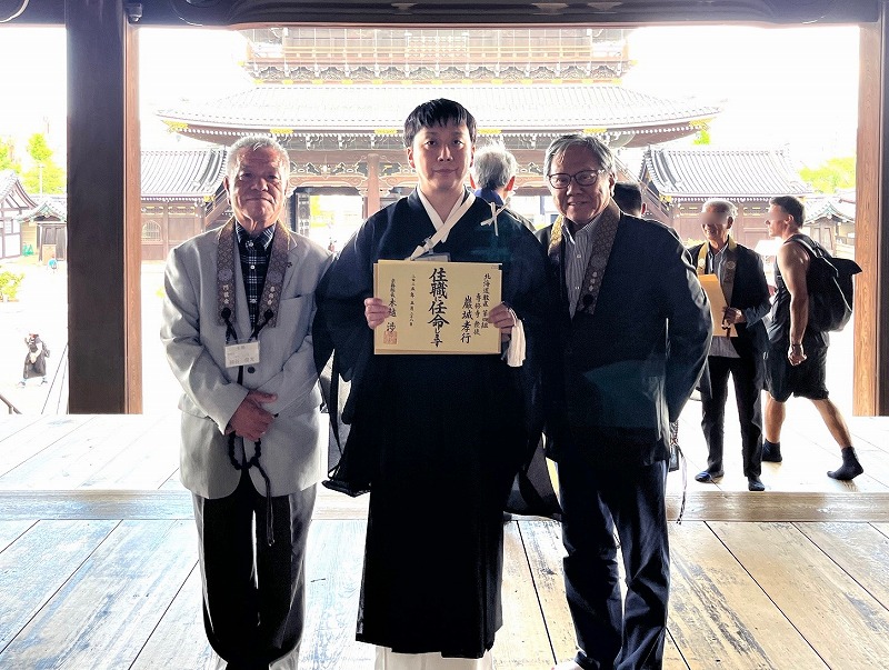 巖城孝行住職