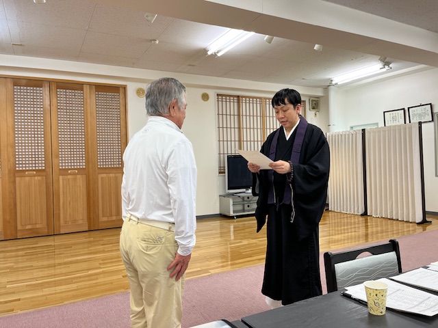 門徒会役員理事会
