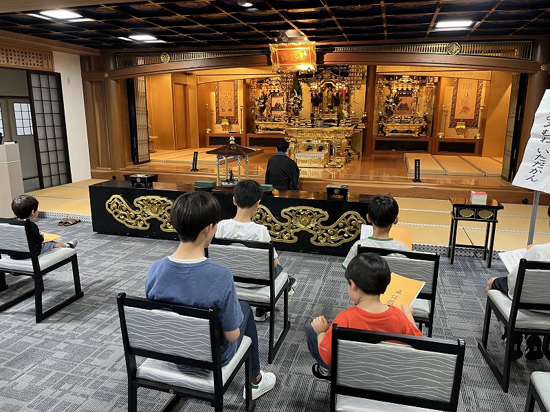 専修寺おかげさま食堂