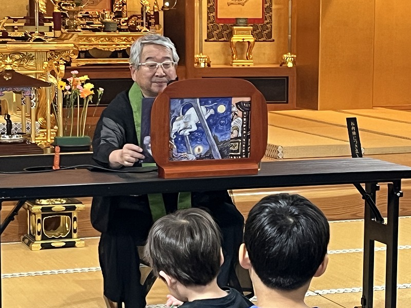 専修寺おかげさま食堂