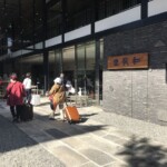 同朋会館